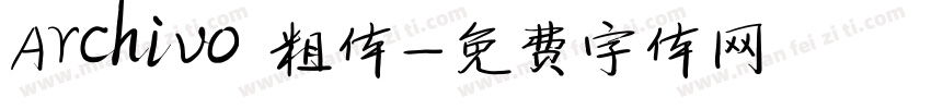 Archivo 粗体字体转换